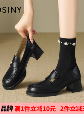 卓诗尼2026春秋新品粗跟高跟时装乐福鞋轻便圆头套脚山茶花女鞋潮