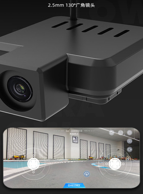 西西洛克rc玩具车专用摄像头app连接控制手机图传拍照录制视频