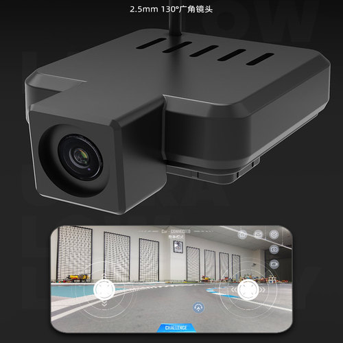 西西洛克rc玩具车专用摄像头