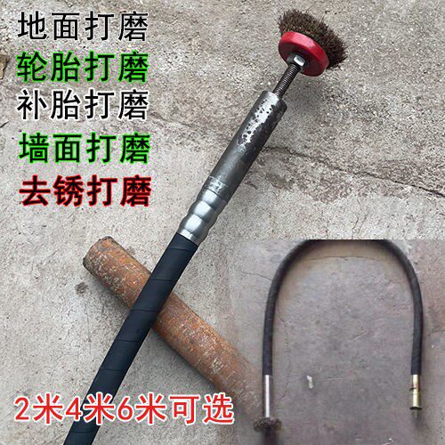 除锈打磨神器电动打磨去锈