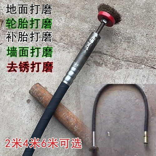 除锈打磨神器电动打磨去锈