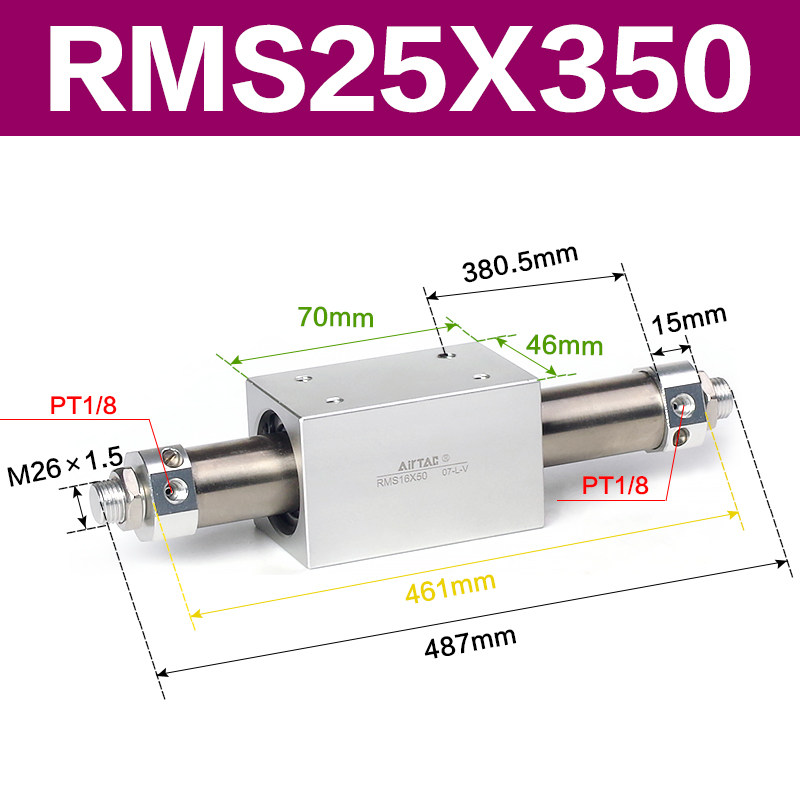 Variant 5915861903347