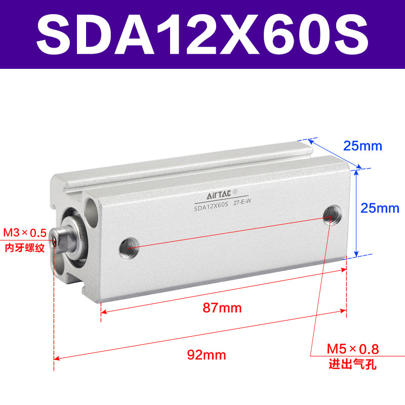 Variant 5747098144272