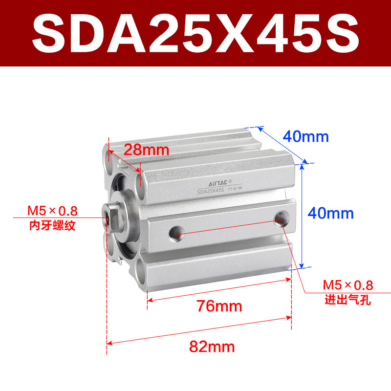 Variant 5747098144314
