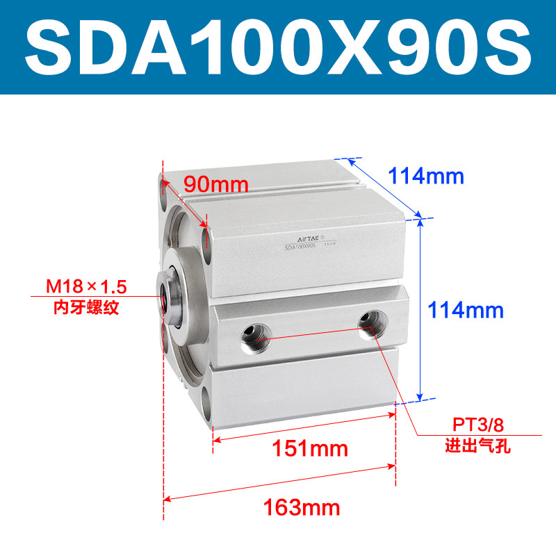 Variant 5747098144429