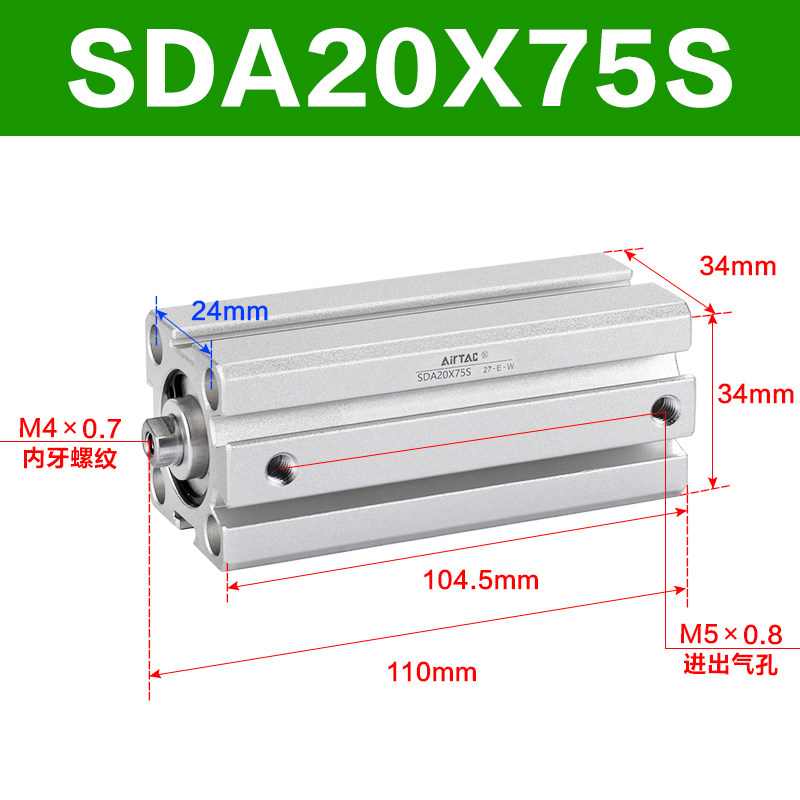 Variant 5747098144299