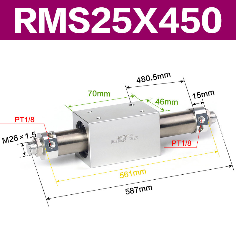 Variant 5915861903349