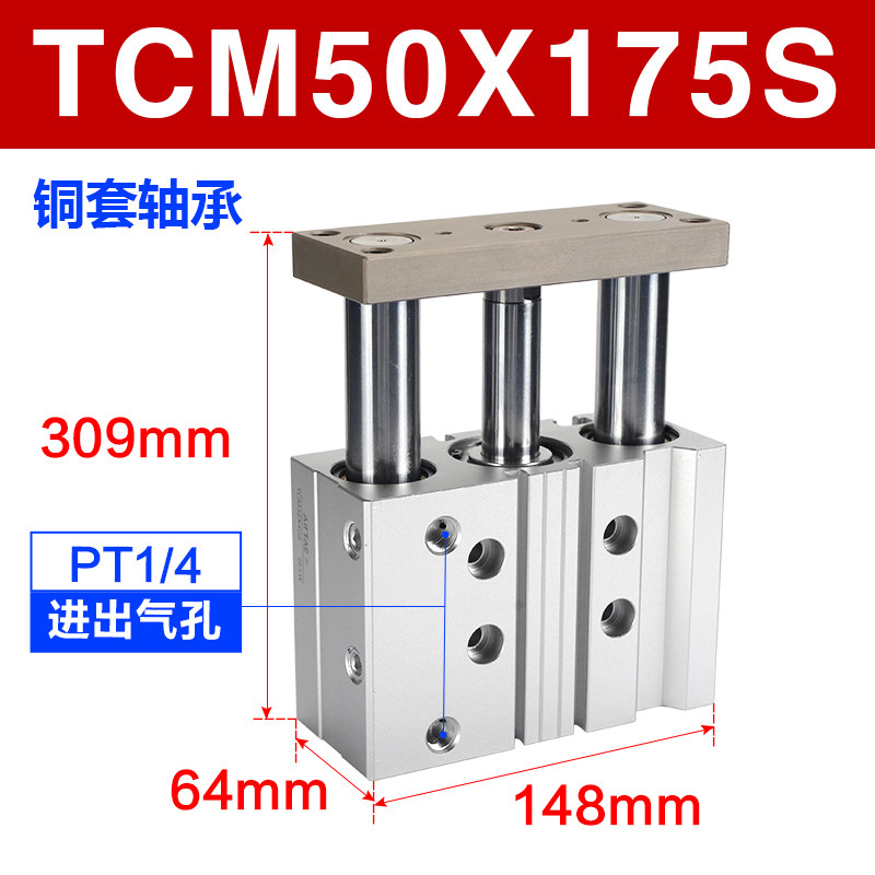 Variant 5914474022321