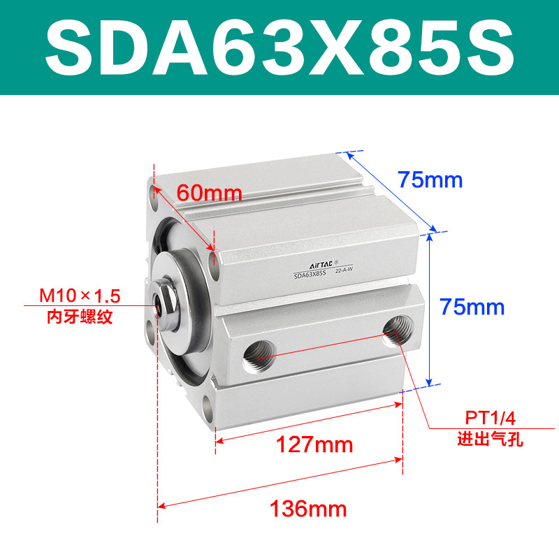 Variant 5747098144255