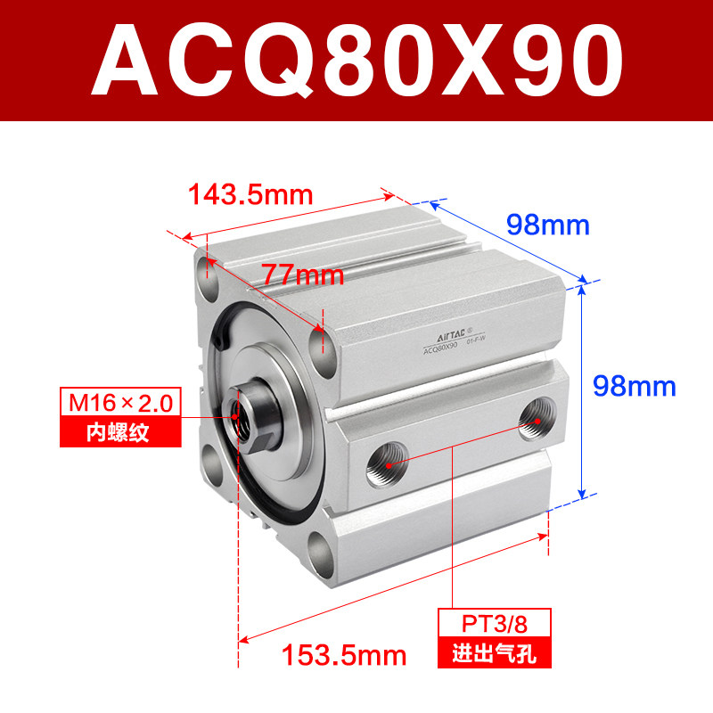 Variant 5914415082740