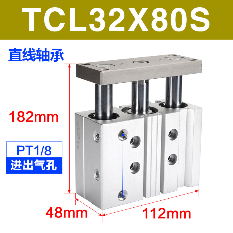 Variant 5914439974618