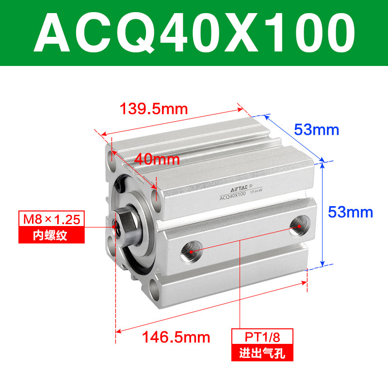 Variant 5914415082591