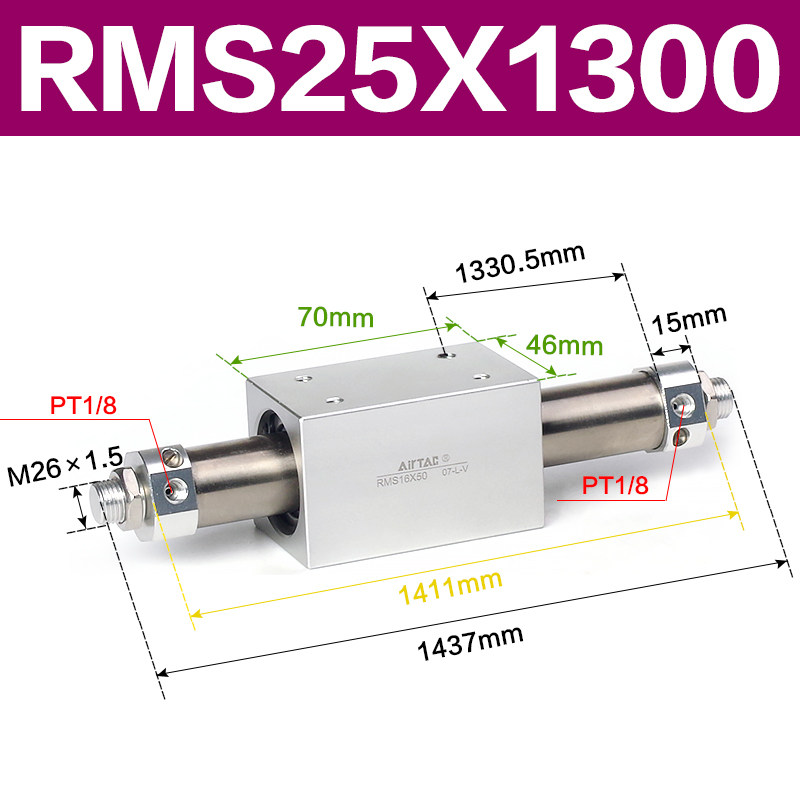 Variant 5915861903359