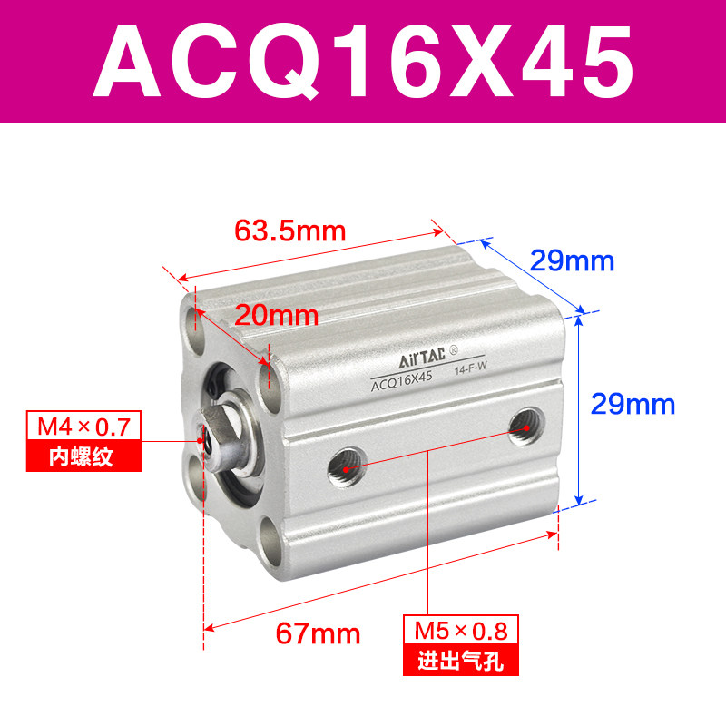 Variant 5914415082616
