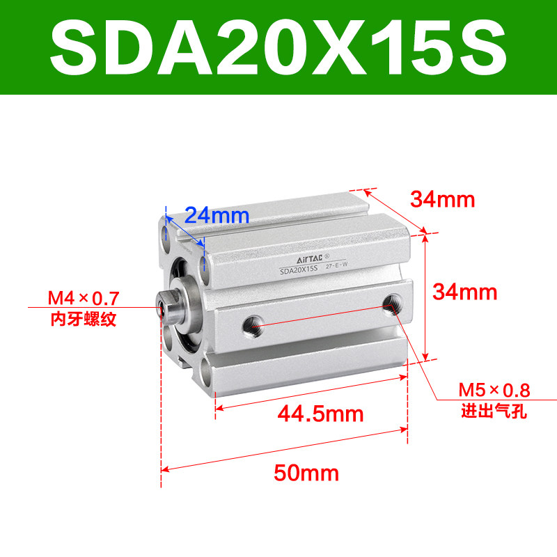 Variant 5747098144288