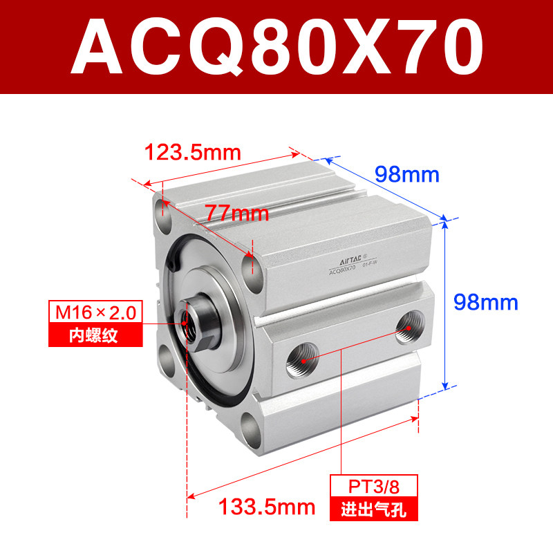 Variant 5914415082737
