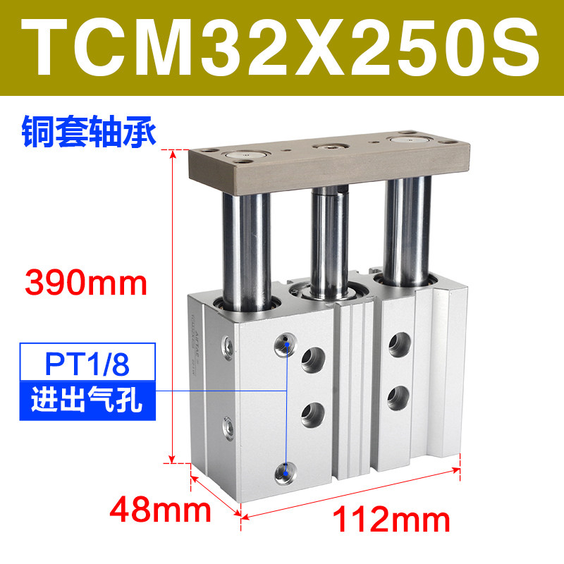 Variant 5914474022187