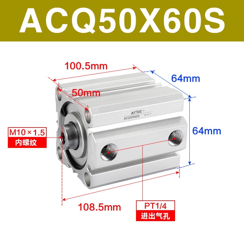 Variant 5749061057176