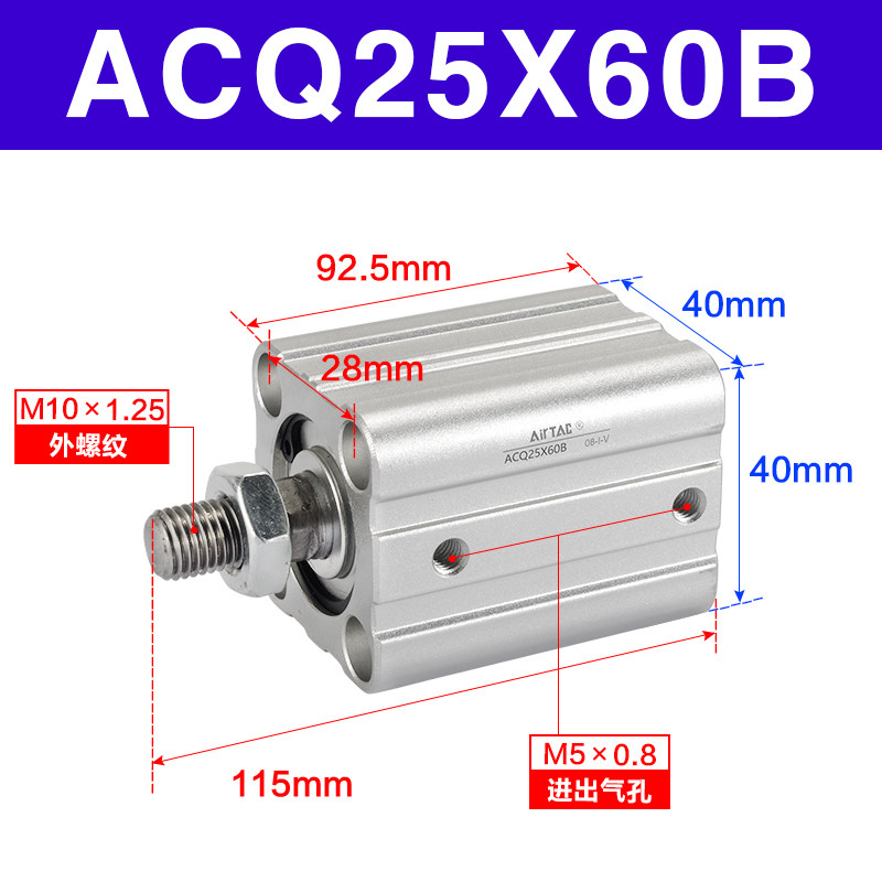 Variant 5747164972701