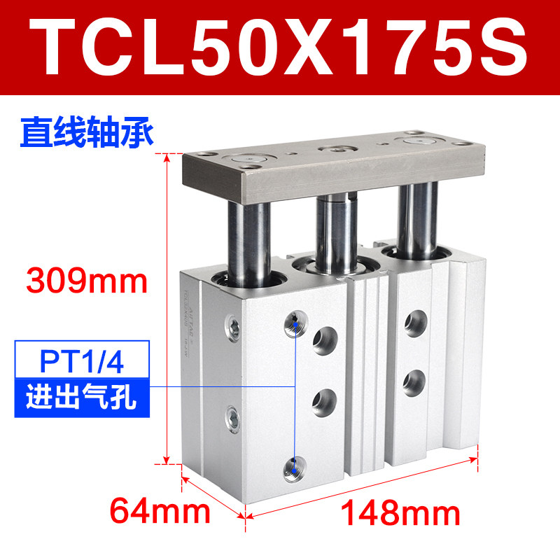 Variant 5914439974667