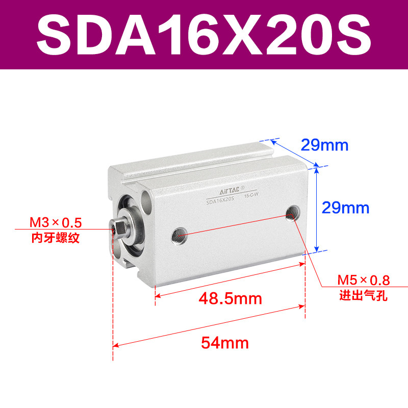 Variant 5747098144276
