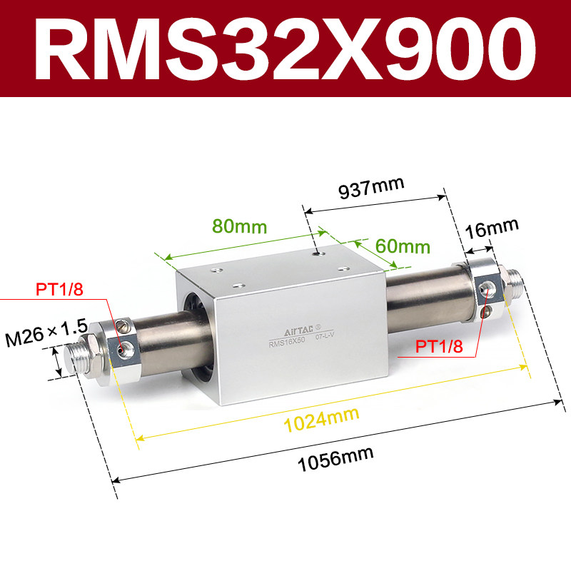 Variant 5914490362171