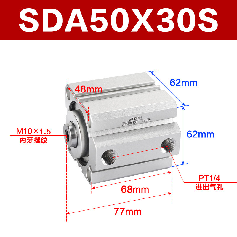 Variant 5747098144375
