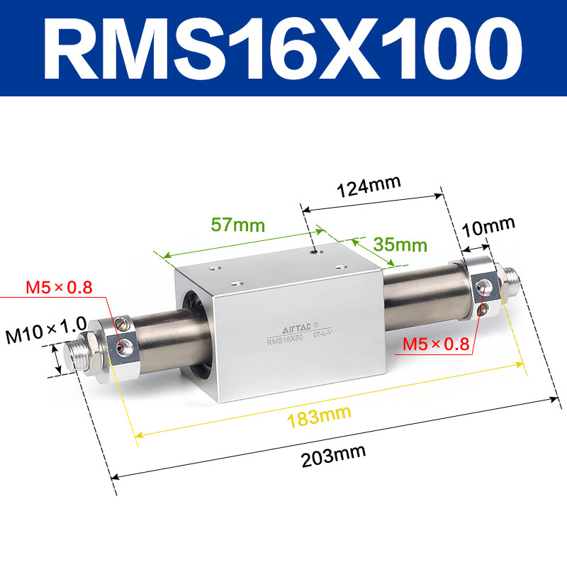 Variant 5914490362120