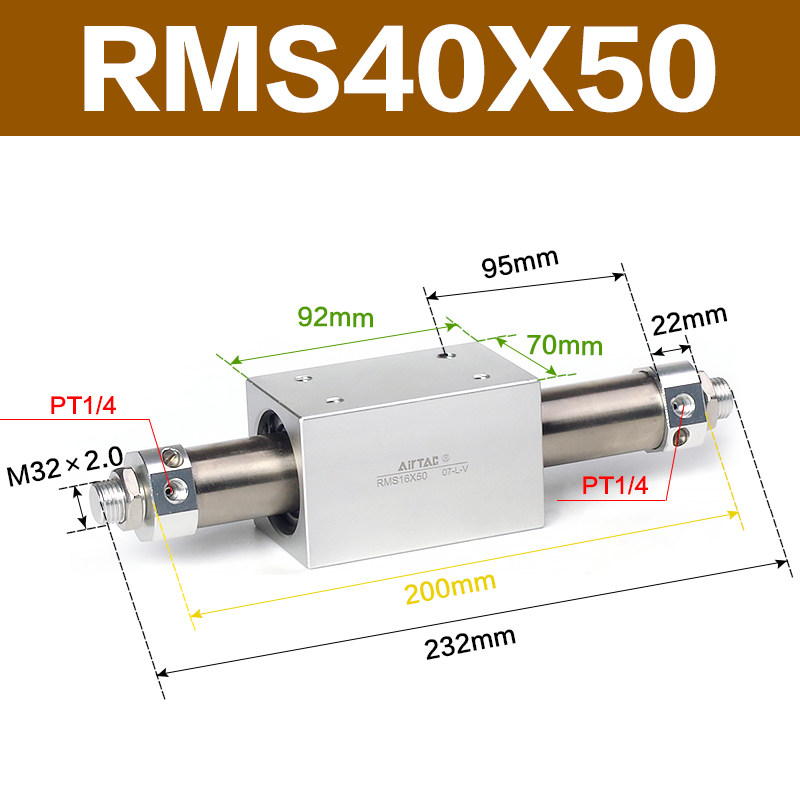 Variant 5914490362089