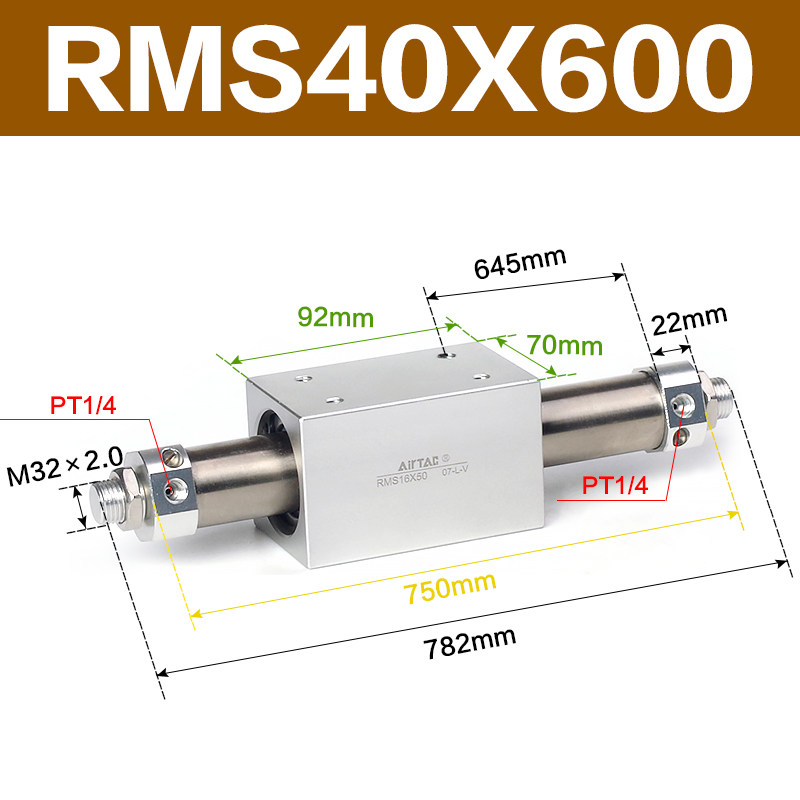 Variant 5915861903403