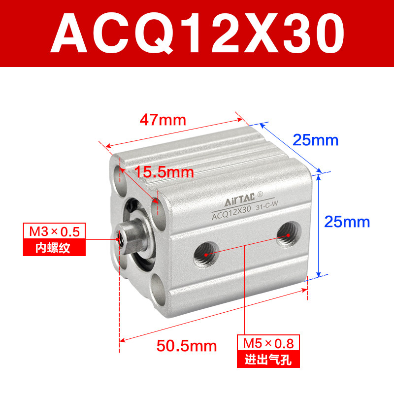 Variant 5914415082601