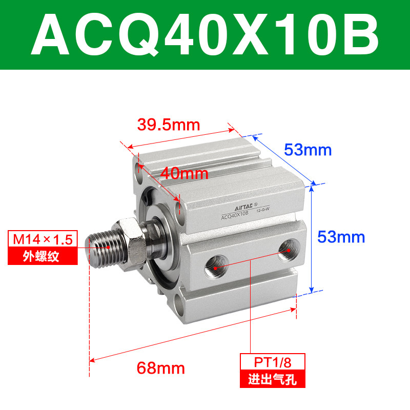 Variant 5747164972631