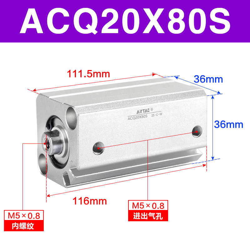 Variant 5749061057097