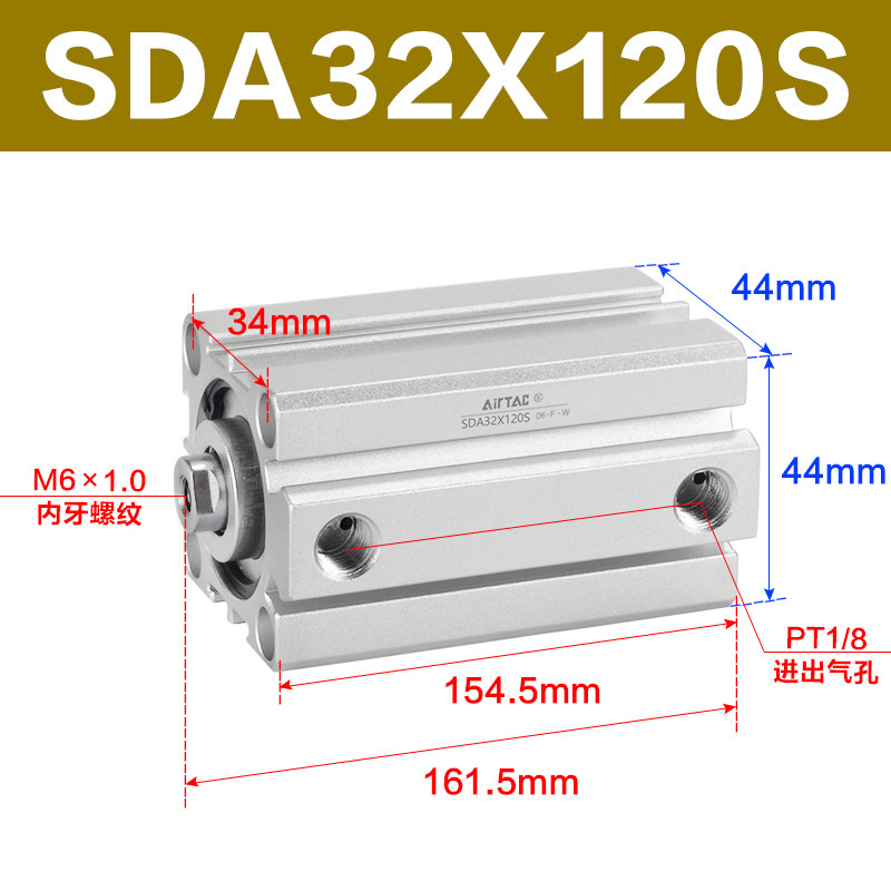 Variant 5747098144344