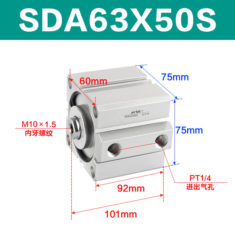 Variant 5747098144248