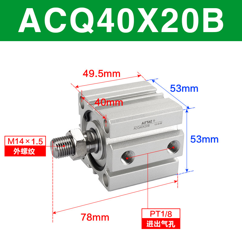 Variant 5747164972633
