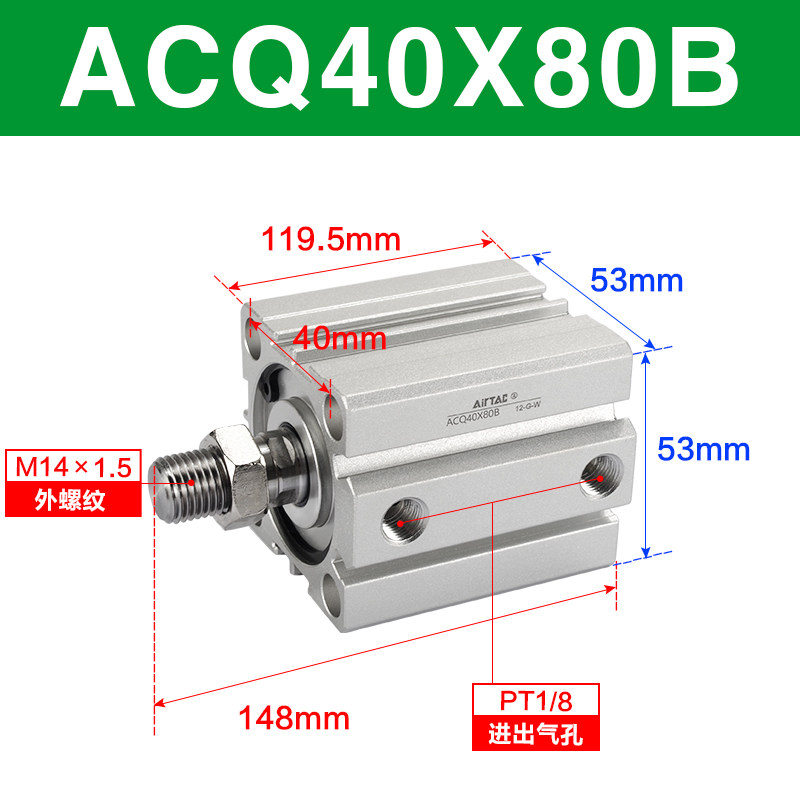 Variant 5747164972643
