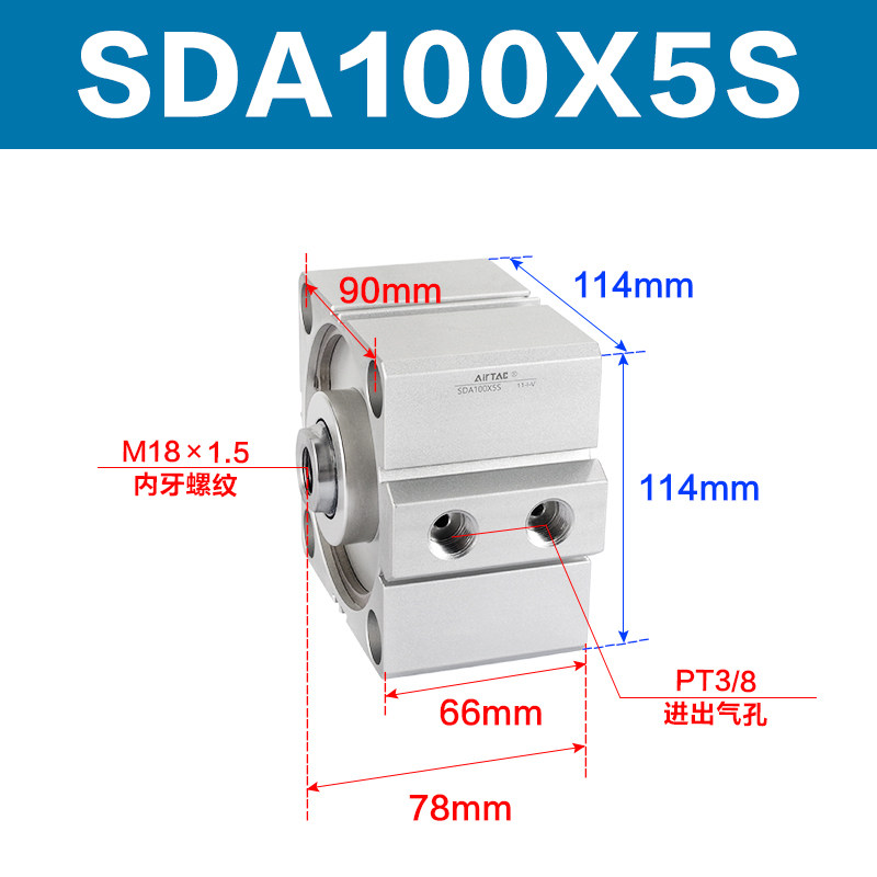 Variant 5747098144414