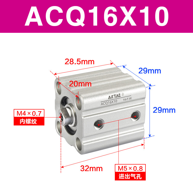 Variant 5914415082609