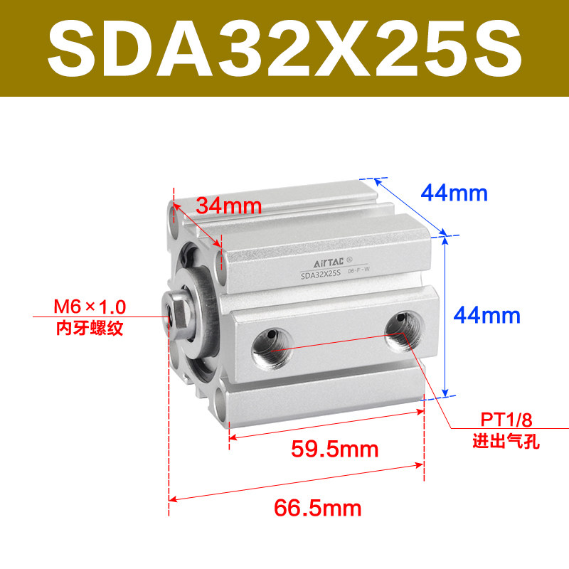 Variant 5747098144330