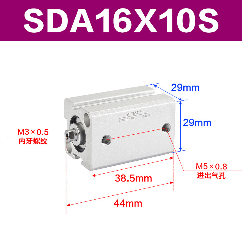 Variant 5747098144274