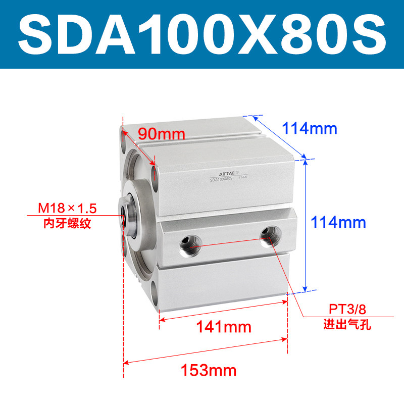 Variant 5747098144428