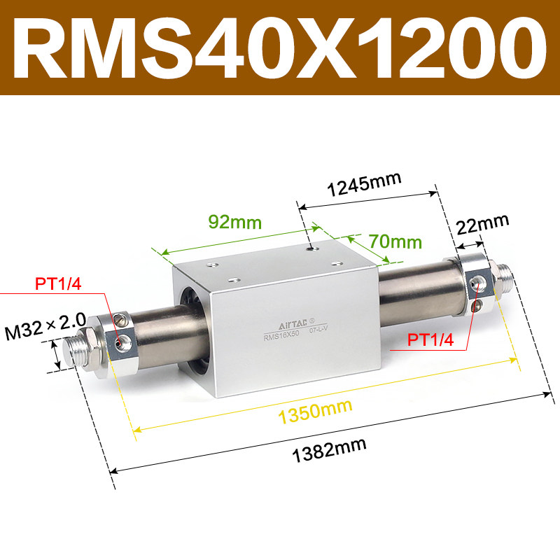 Variant 5914490362106