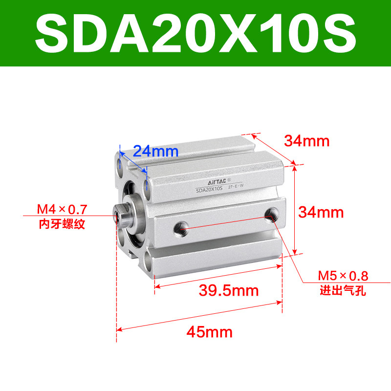 Variant 5747098144287