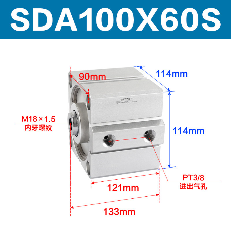 Variant 5747098144425