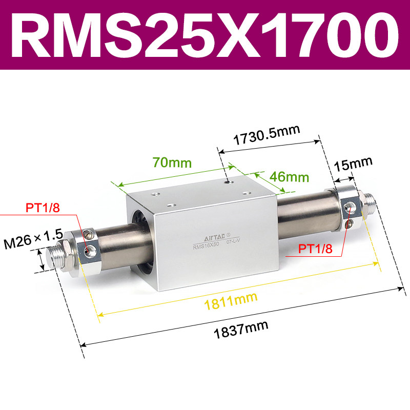 Variant 5915861903363