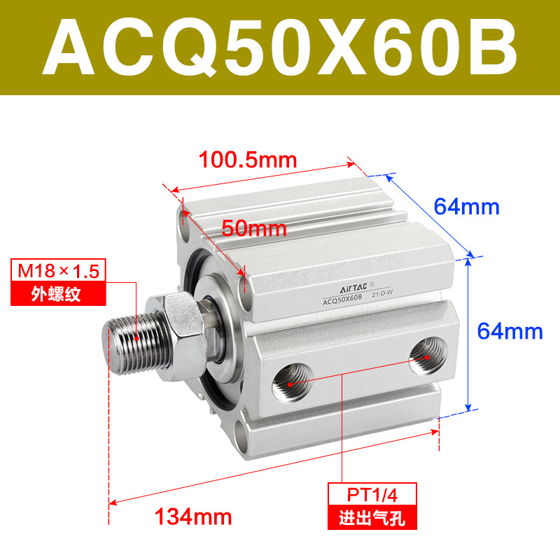 Variant 5747164972742