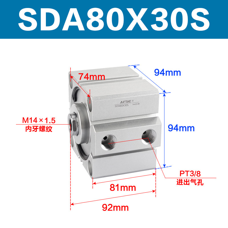 Variant 5747098144397