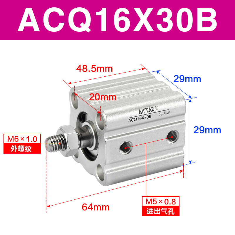 Variant 5747164972663
