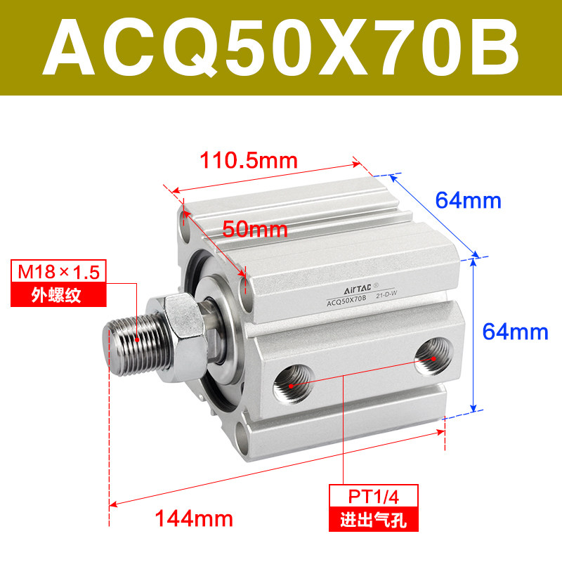 Variant 5747164972743